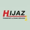 Hijaz Logo