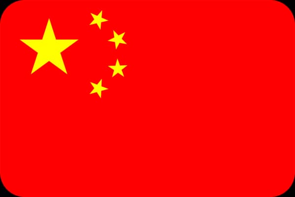 Chinese Embassy